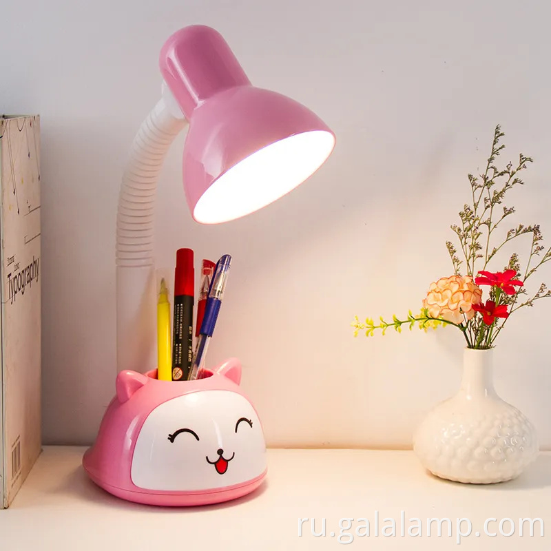 Лампа для изучения комфорта для расслабления и фокусировки